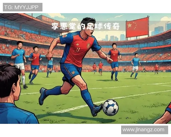 足球明星与经典电影的完美结合推荐清单让你畅享视听盛宴