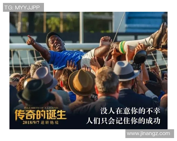 金发丑丑的足球明星如何在绿茵场上逆袭成传奇的故事